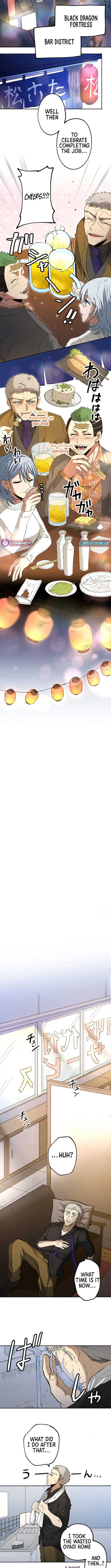 The Reincarnated Scum Hunter Chapter 10 - Page 9