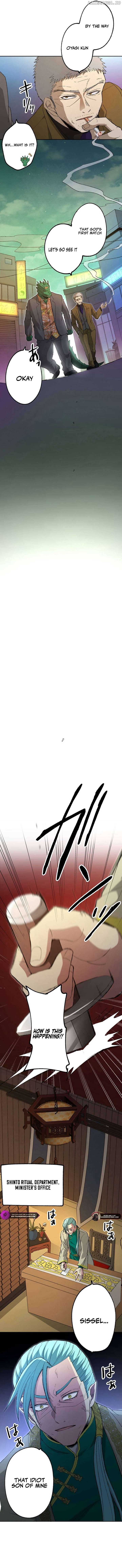 The Reincarnated Scum Hunter Chapter 14 - Page 16