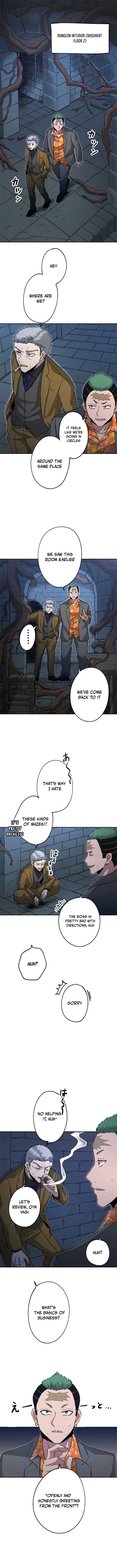 The Reincarnated Scum Hunter Chapter 16 - Page 2