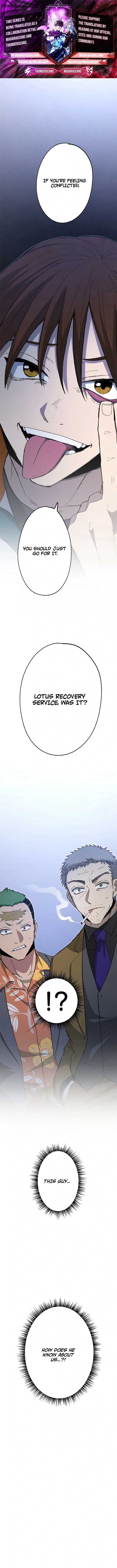 The Reincarnated Scum Hunter Chapter 17 - Page 1