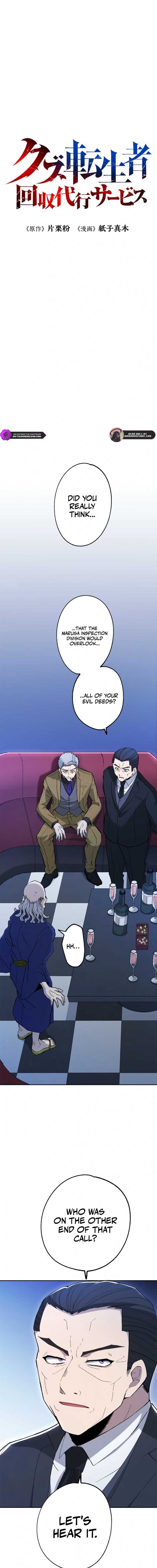 The Reincarnated Scum Hunter Chapter 21 - Page 2