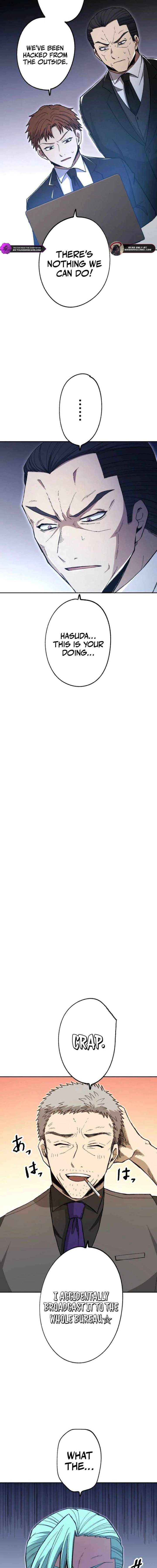 The Reincarnated Scum Hunter Chapter 23 - Page 10