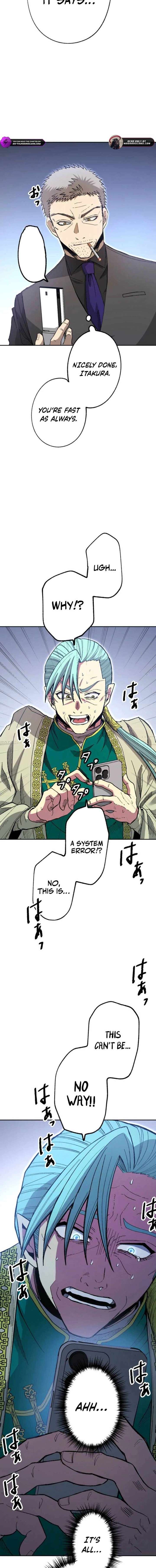 The Reincarnated Scum Hunter Chapter 23 - Page 20