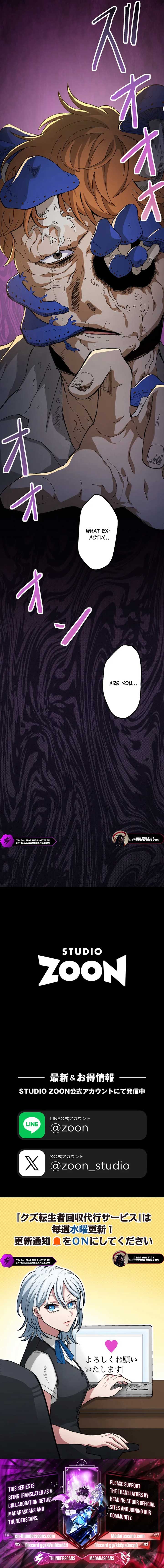 The Reincarnated Scum Hunter Chapter 6 - Page 19