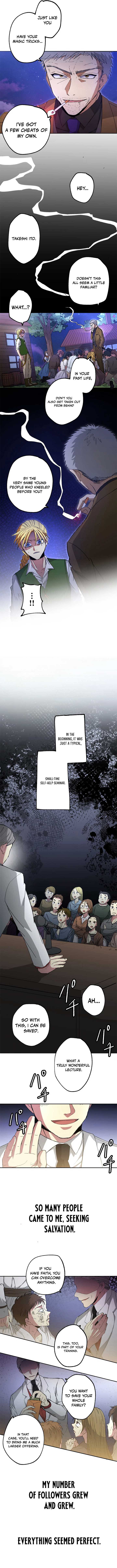 The Reincarnated Scum Hunter Chapter 9 - Page 8