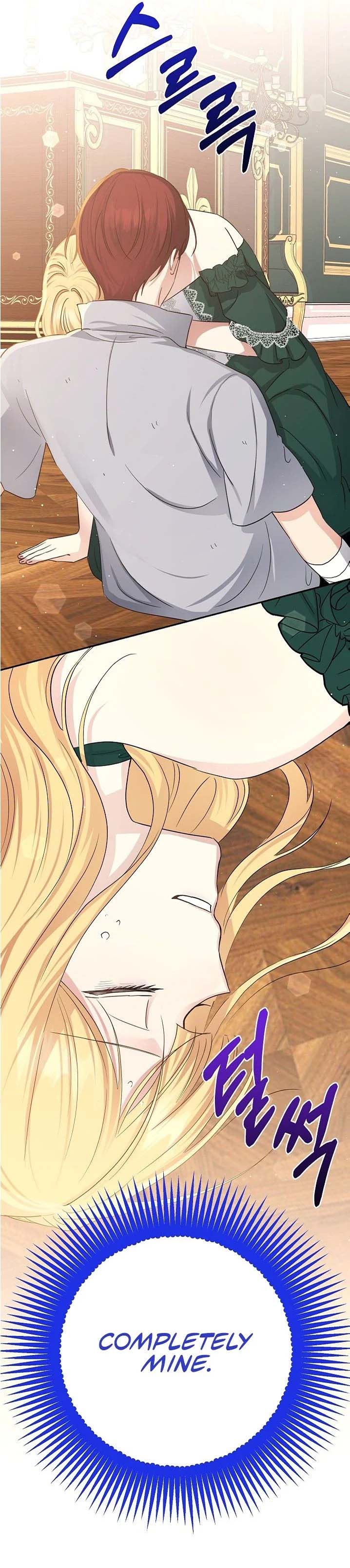 Monster Princess Chapter 24 - Page 11