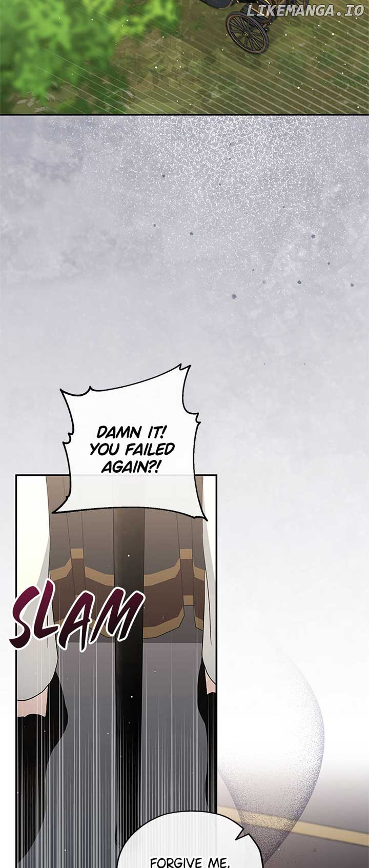 Monster Princess Chapter 31 - Page 2