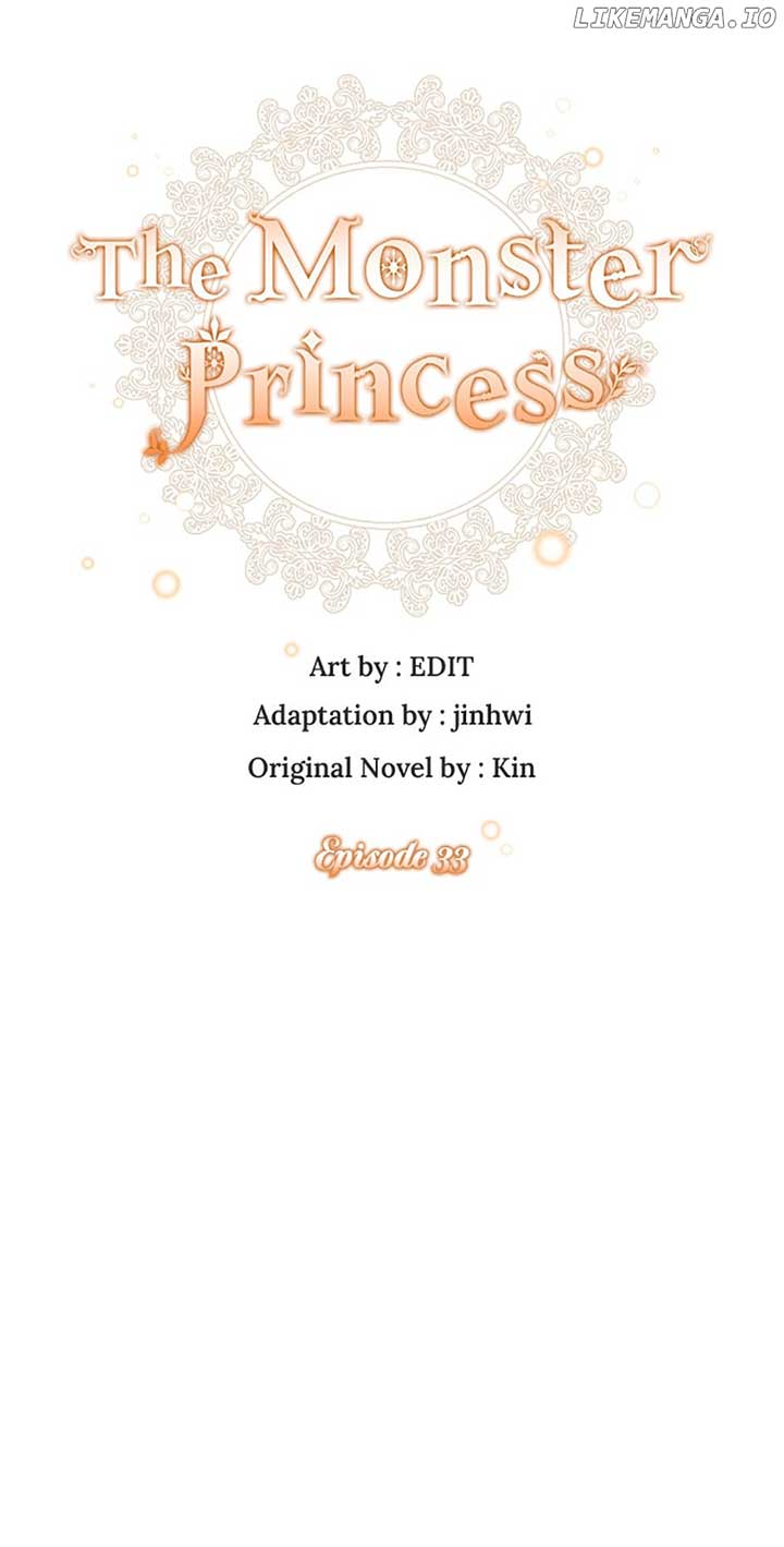 Monster Princess Chapter 33 - Page 16