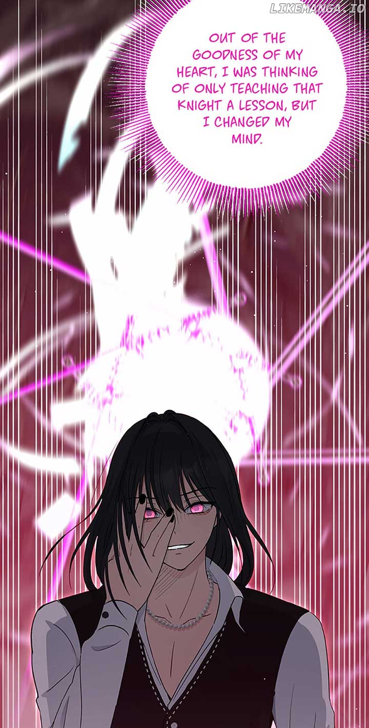 Monster Princess Chapter 33 - Page 3