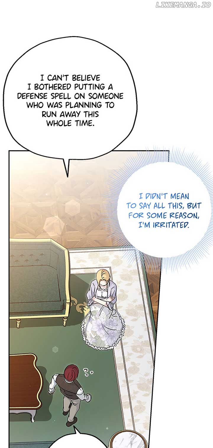 Monster Princess Chapter 33 - Page 79