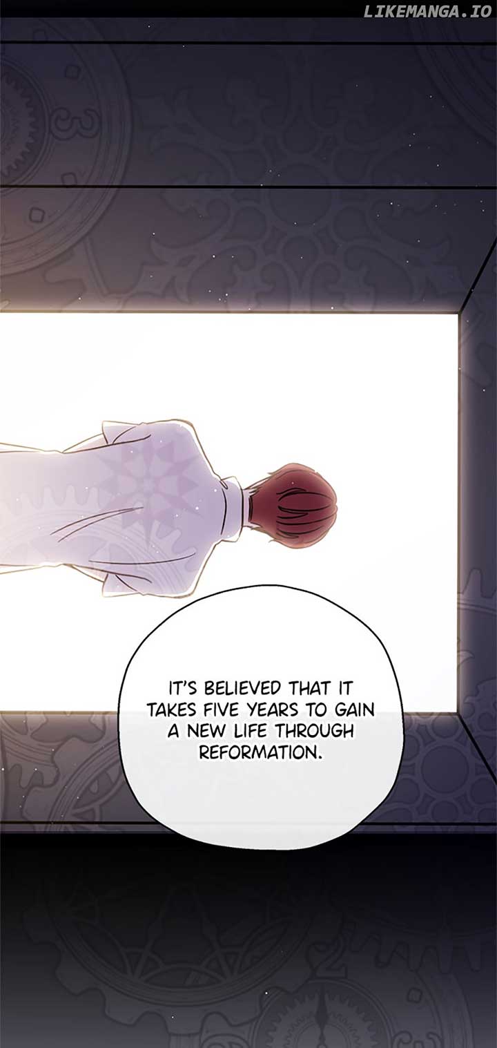 Monster Princess Chapter 33 - Page 84