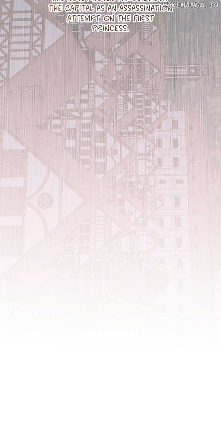 Monster Princess Chapter 34 - Page 16