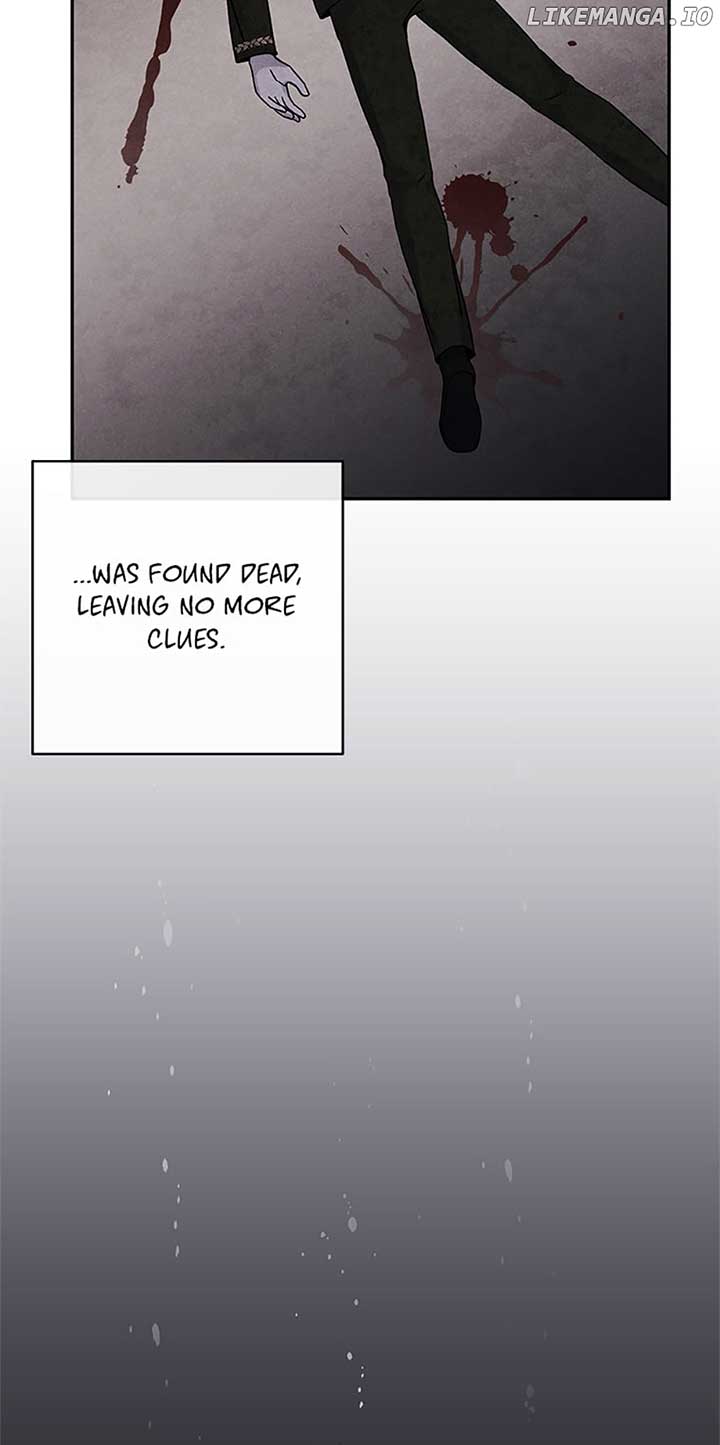 Monster Princess Chapter 34 - Page 19