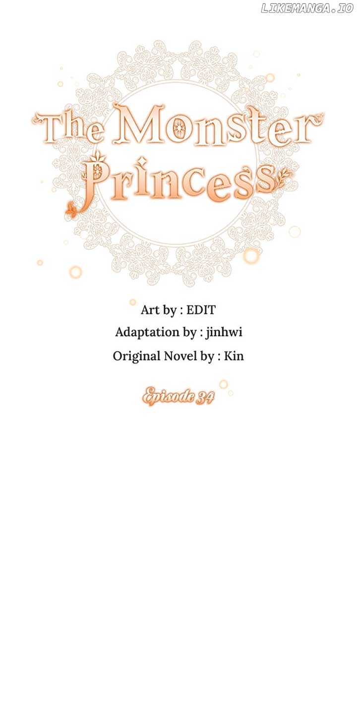 Monster Princess Chapter 34 - Page 25