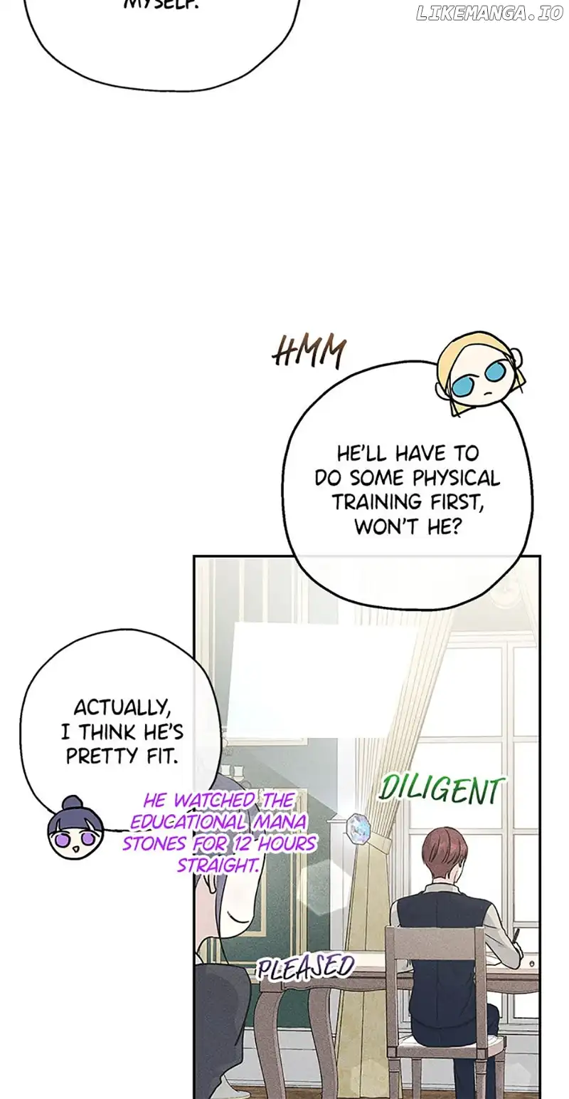 Monster Princess Chapter 36 - Page 15