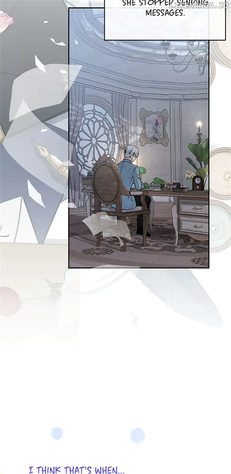 Monster Princess Chapter 37 - Page 11