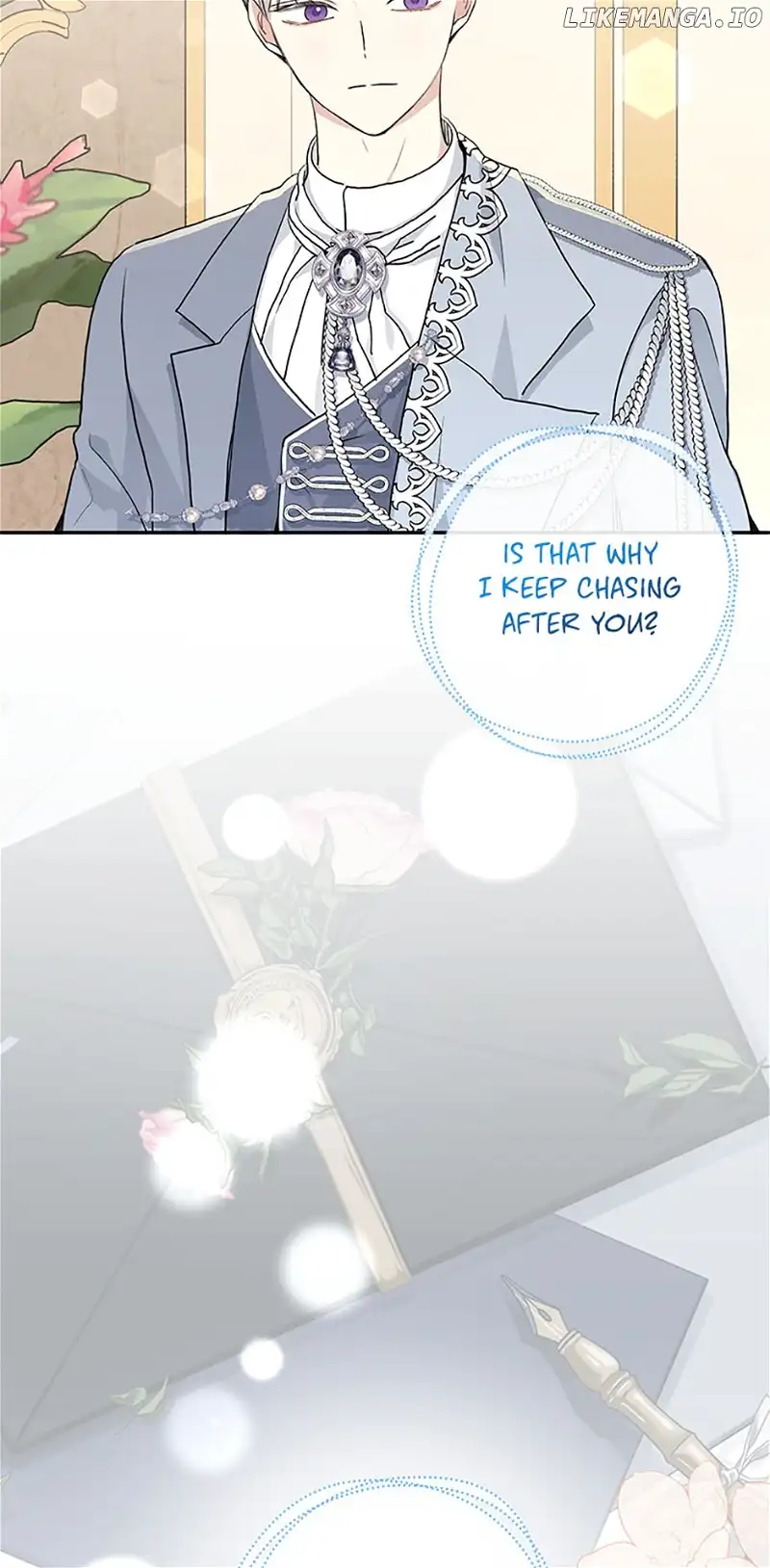 Monster Princess Chapter 37 - Page 16