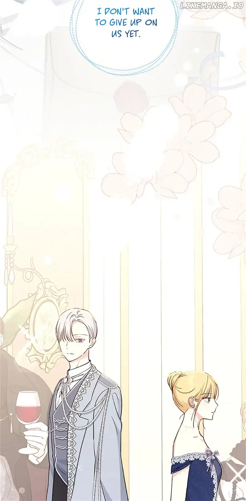 Monster Princess Chapter 37 - Page 17