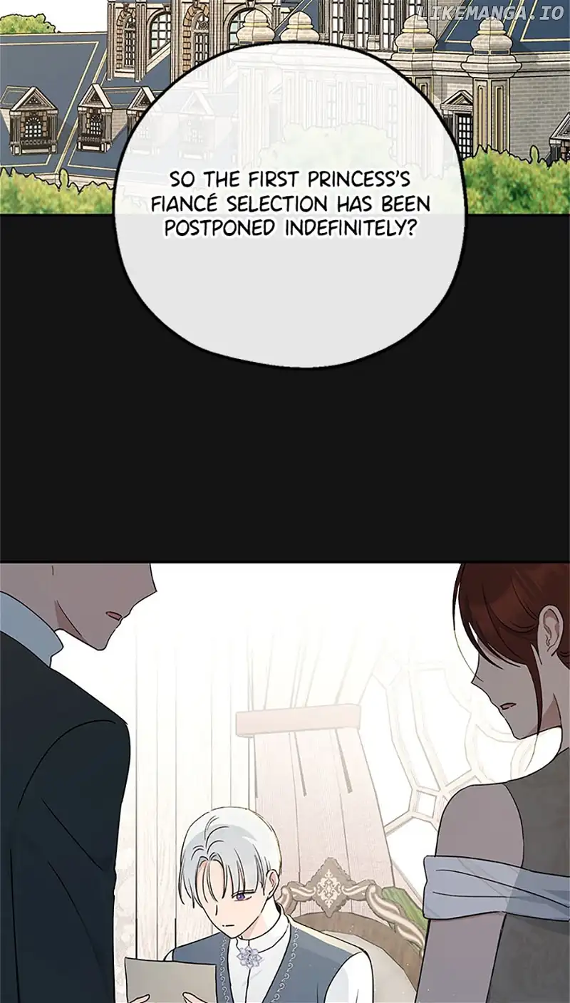 Monster Princess Chapter 37 - Page 7