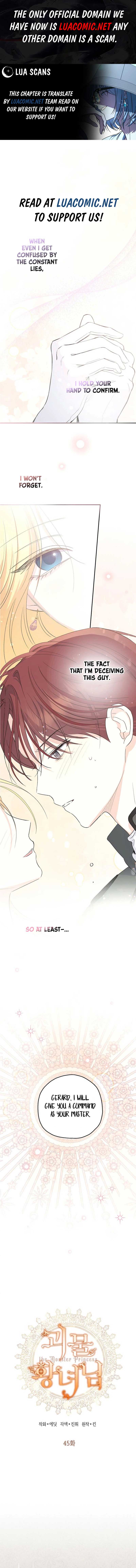 Monster Princess Chapter 45 - Page 1