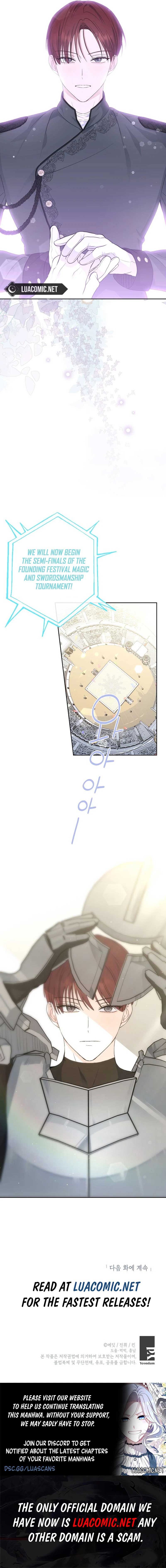 Monster Princess Chapter 45 - Page 10