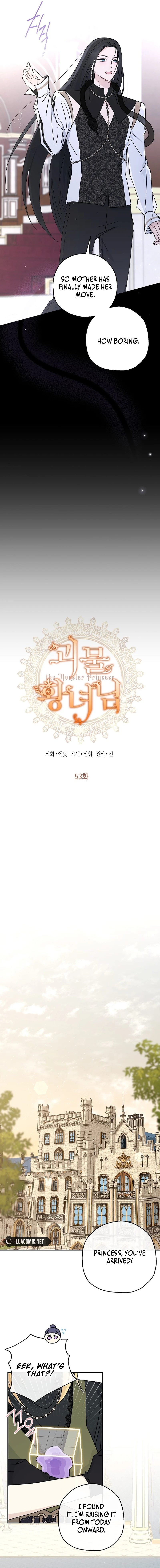 Monster Princess Chapter 53 - Page 3