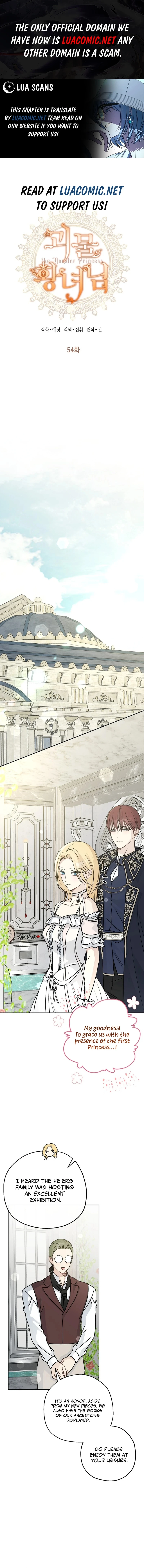 Monster Princess Chapter 54 - Page 1