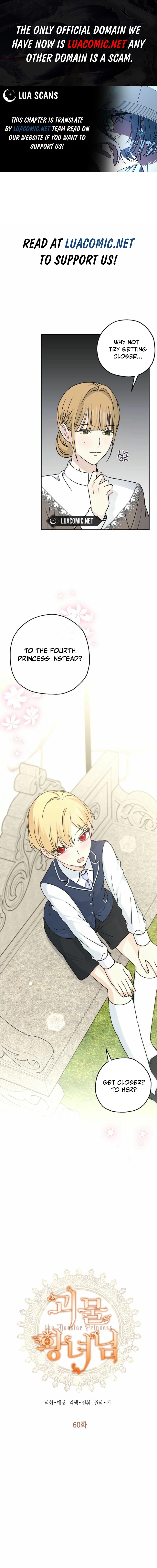 Monster Princess Chapter 60 - Page 1