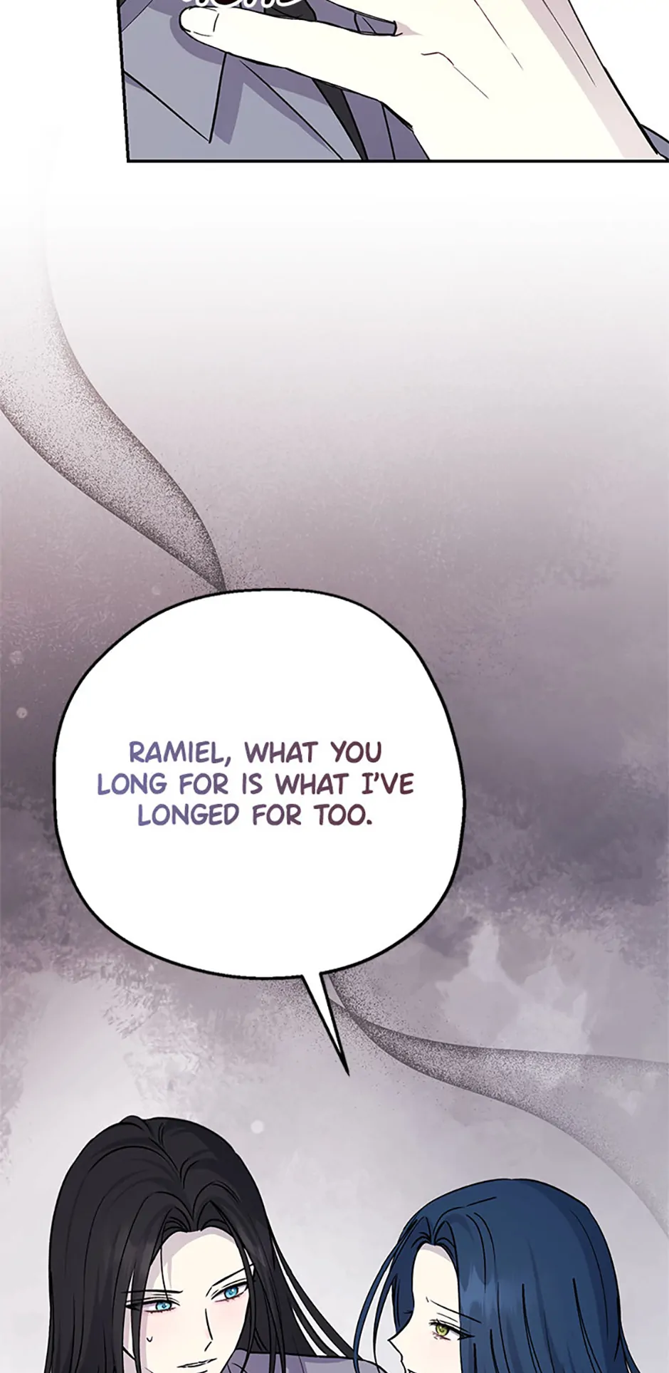 Monster Princess Chapter 63 - Page 11