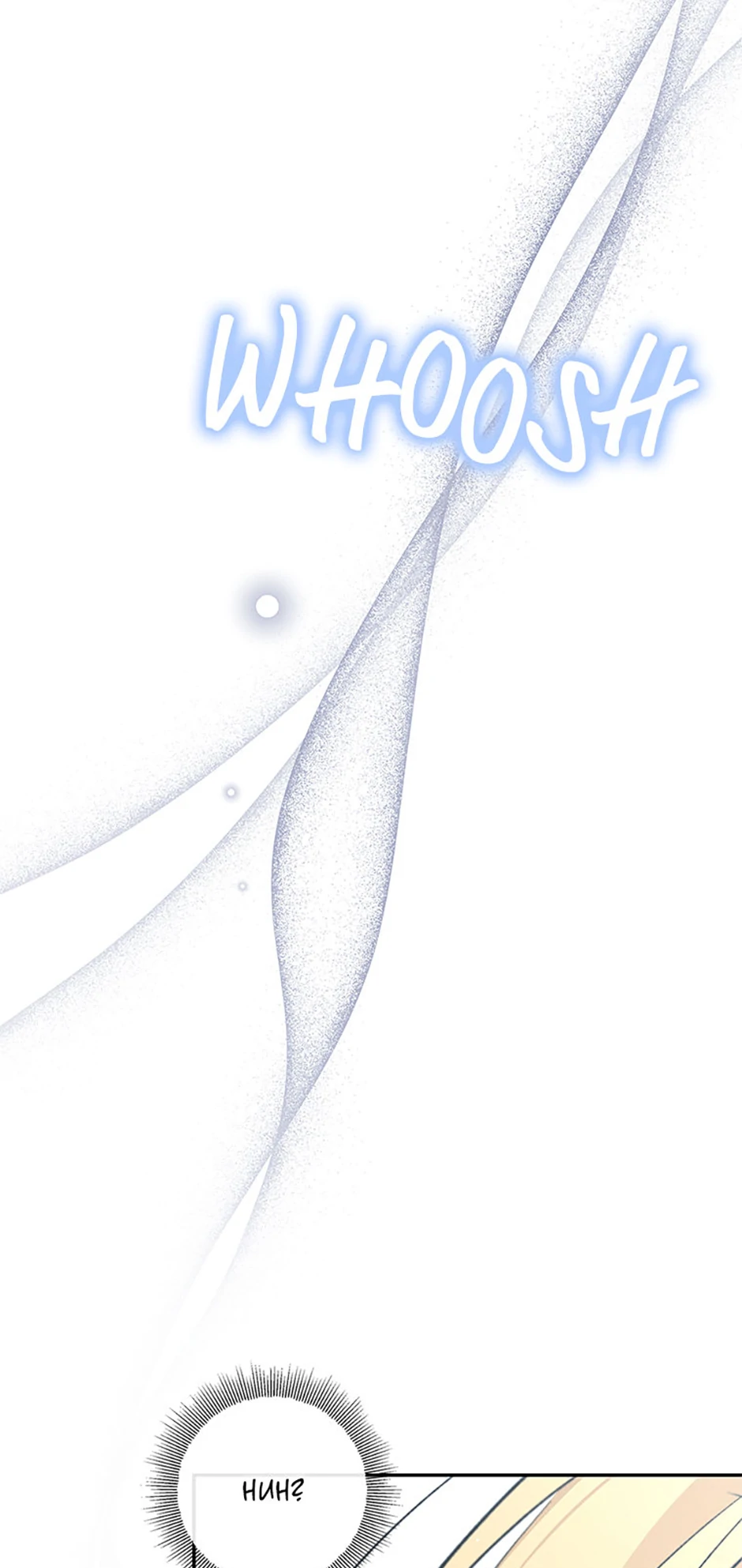 Monster Princess Chapter 63 - Page 58