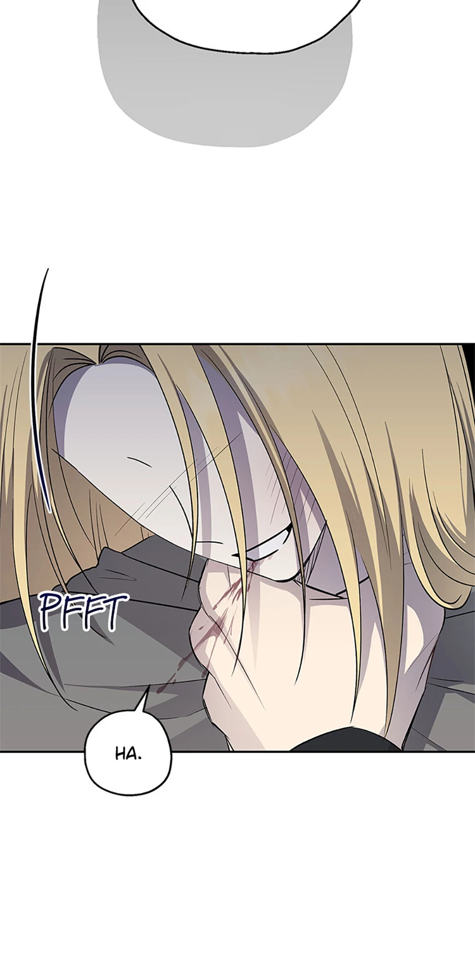 Monster Princess Chapter 64 - Page 5