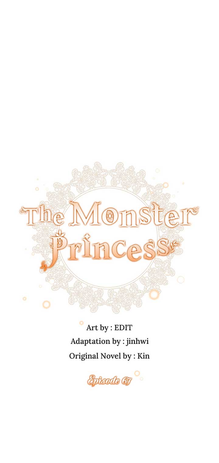 Monster Princess Chapter 67 - Page 1