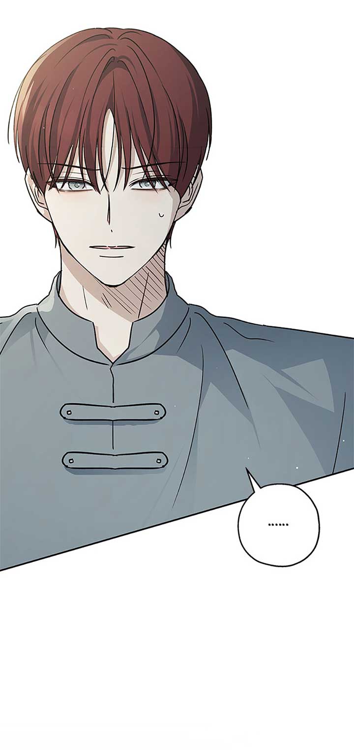 Monster Princess Chapter 67 - Page 29