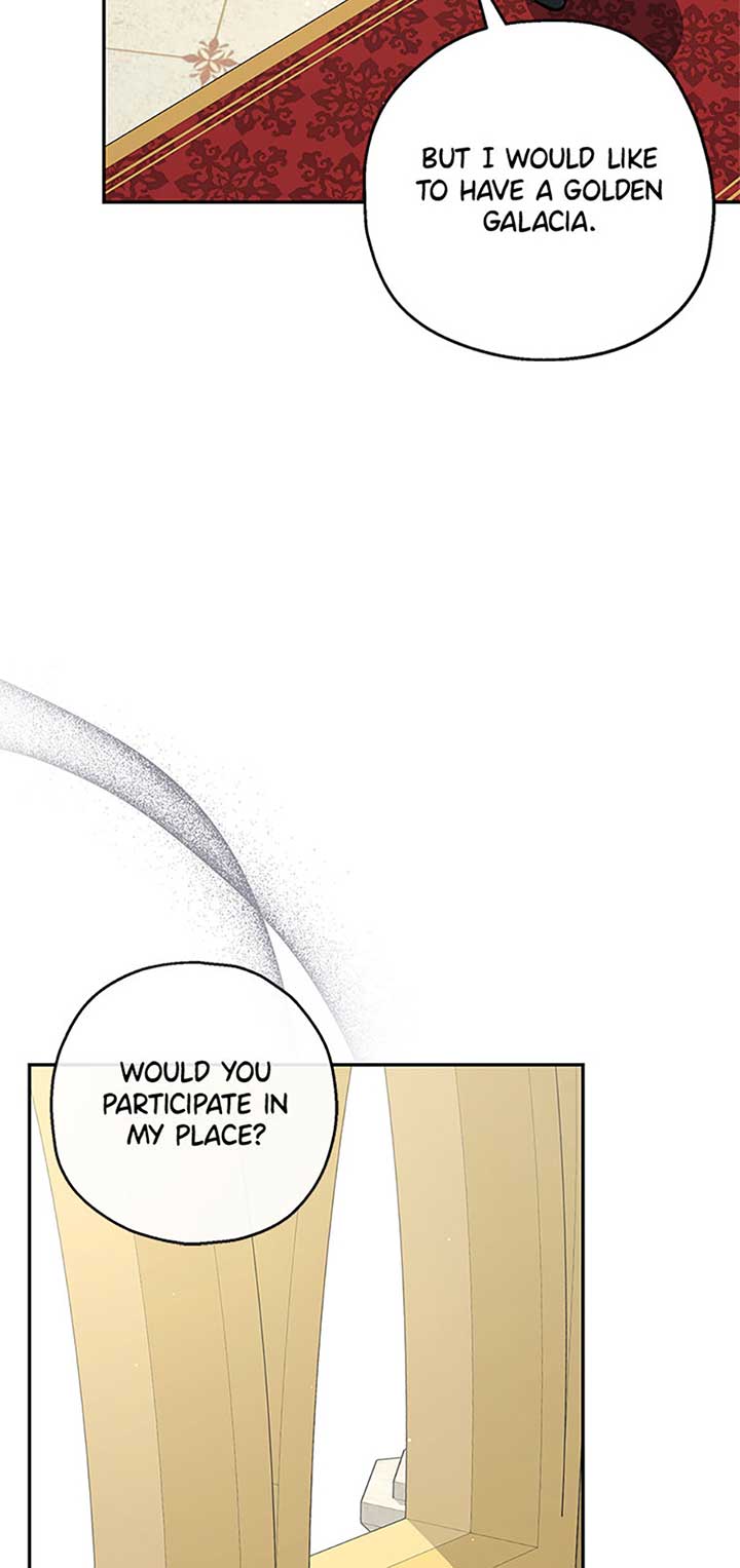 Monster Princess Chapter 67 - Page 32