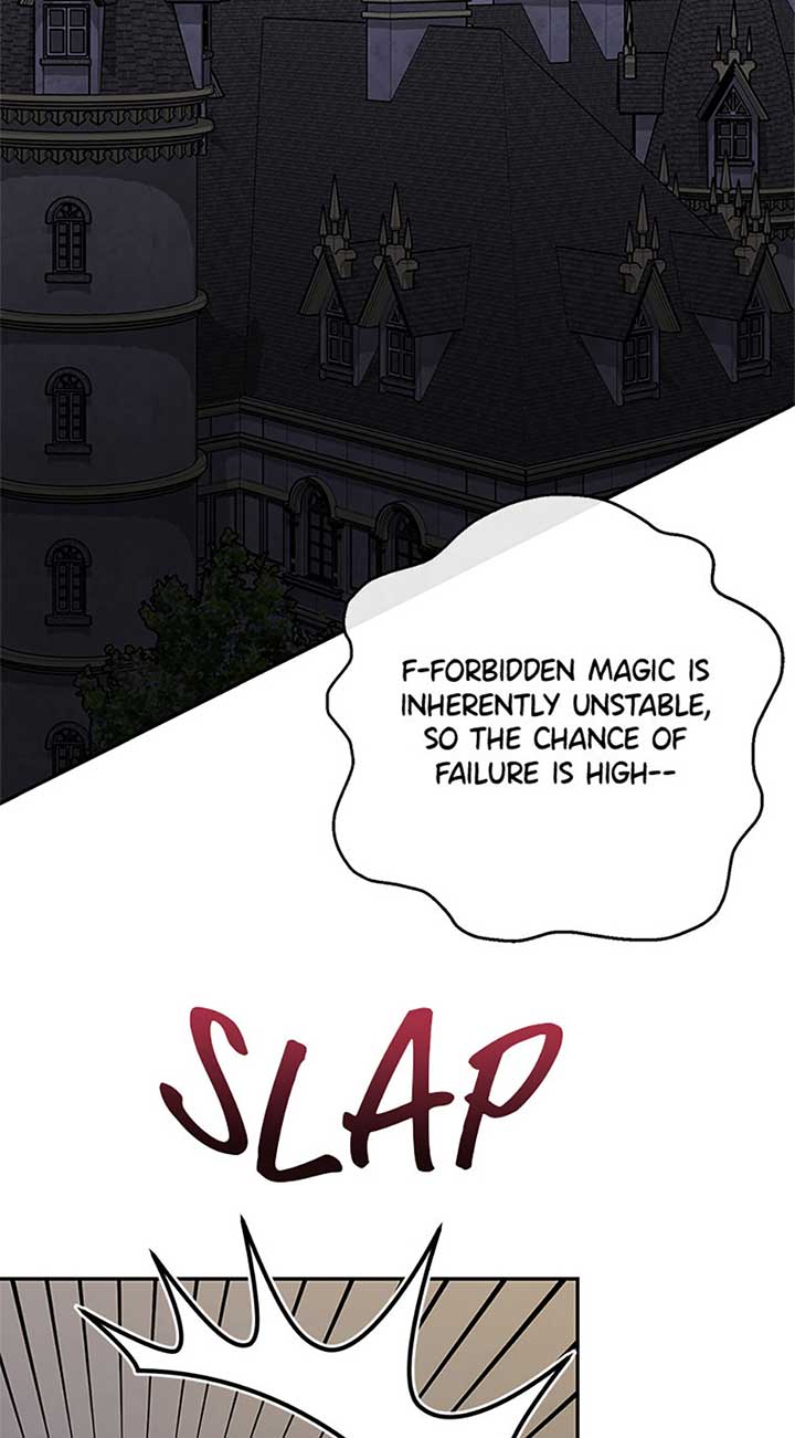 Monster Princess Chapter 67 - Page 41