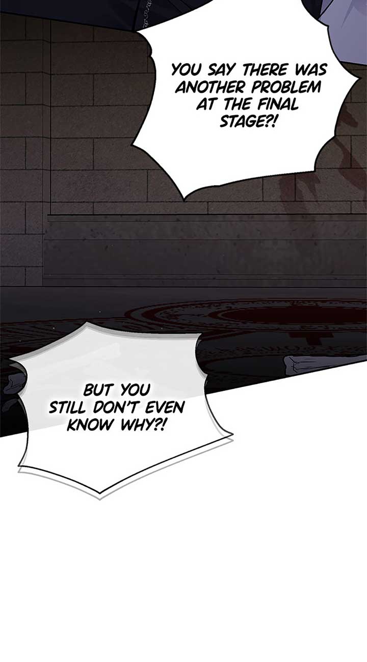 Monster Princess Chapter 67 - Page 44