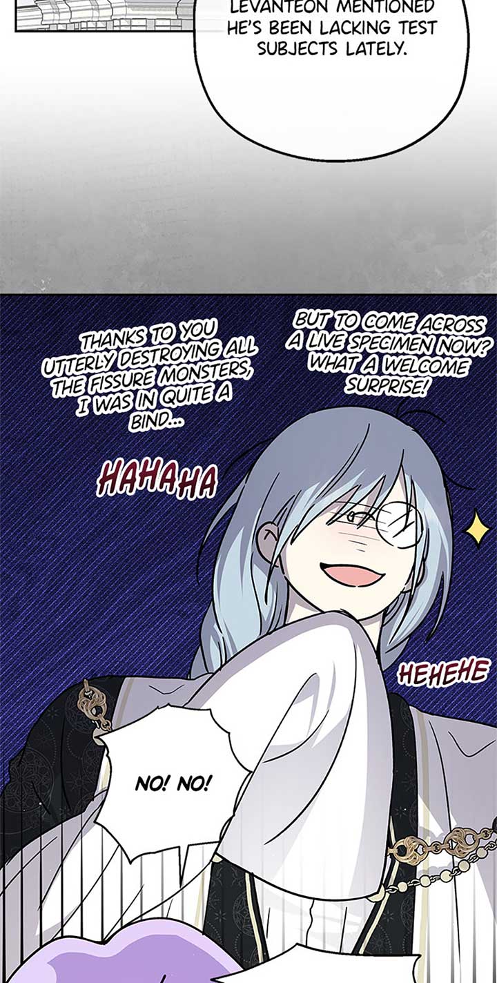 Monster Princess Chapter 67 - Page 8