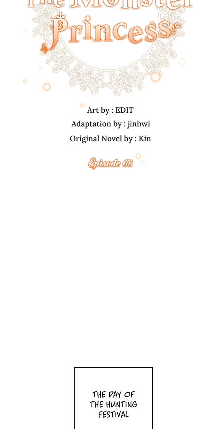 Monster Princess Chapter 68 - Page 12