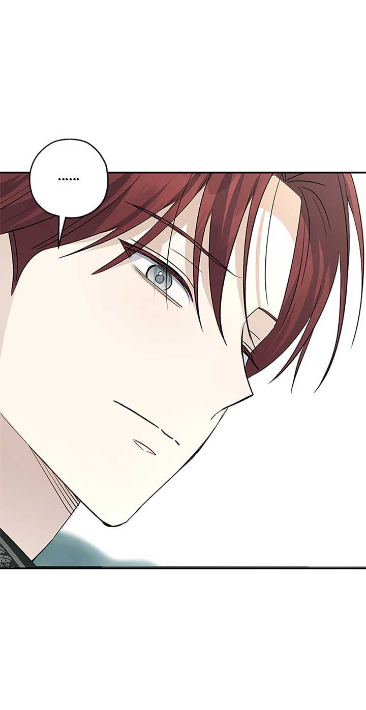 Monster Princess Chapter 68 - Page 17