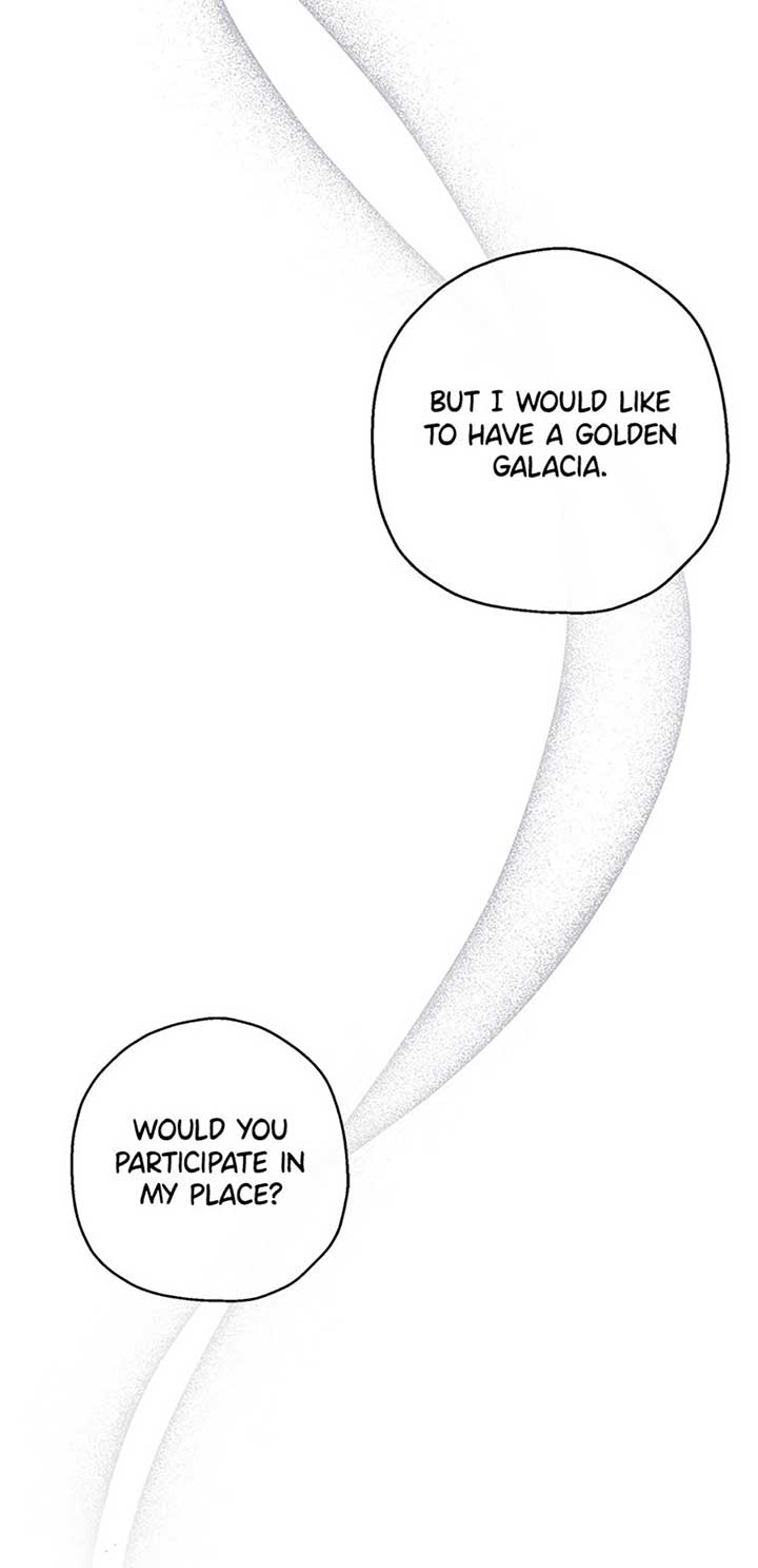 Monster Princess Chapter 68 - Page 2