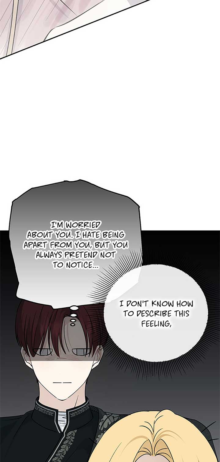 Monster Princess Chapter 68 - Page 20