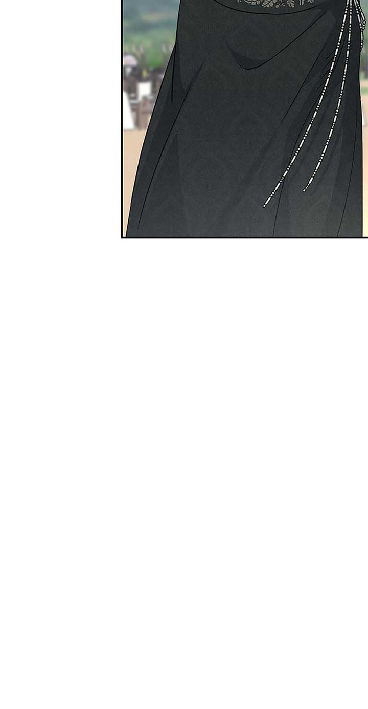 Monster Princess Chapter 68 - Page 45