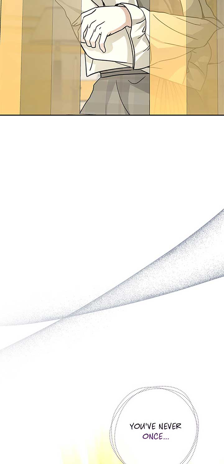 Monster Princess Chapter 68 - Page 5