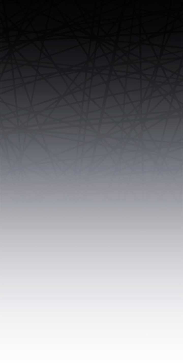 Monster Princess Chapter 69 - Page 12