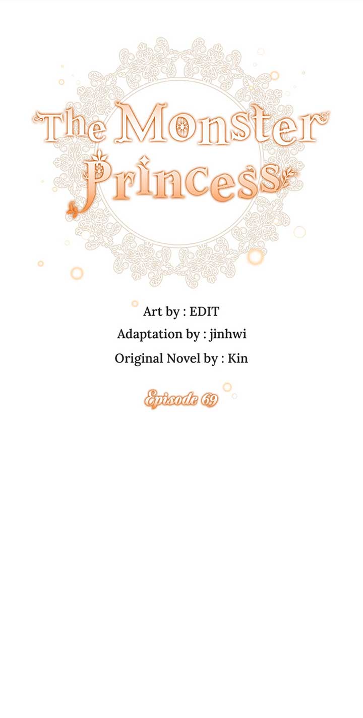 Monster Princess Chapter 69 - Page 13