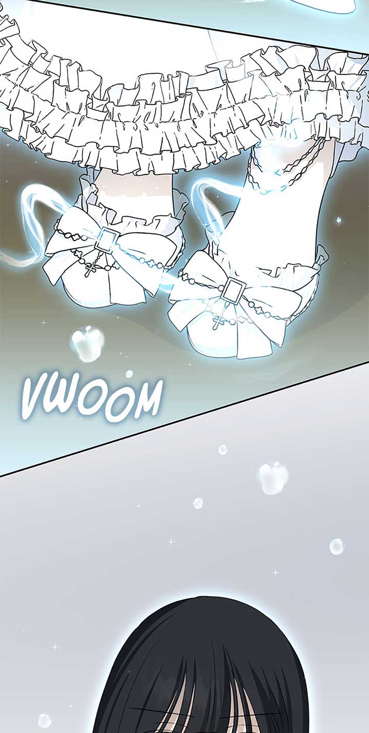 Monster Princess Chapter 69 - Page 2