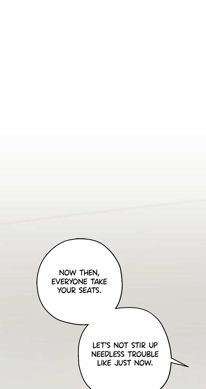 Monster Princess Chapter 69 - Page 23