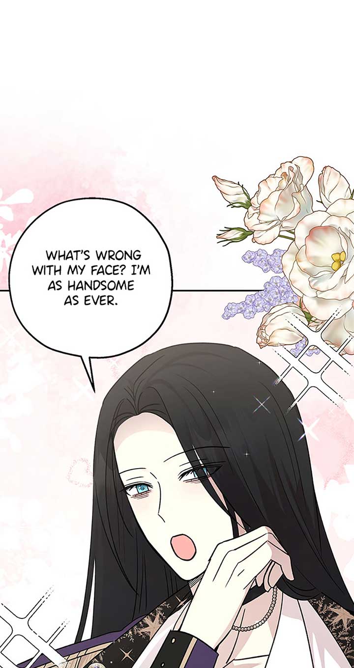 Monster Princess Chapter 69 - Page 27