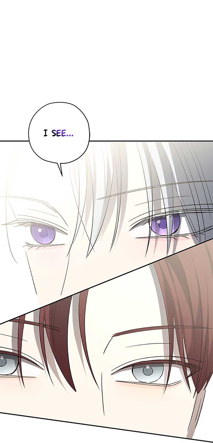 Monster Princess Chapter 69 - Page 41