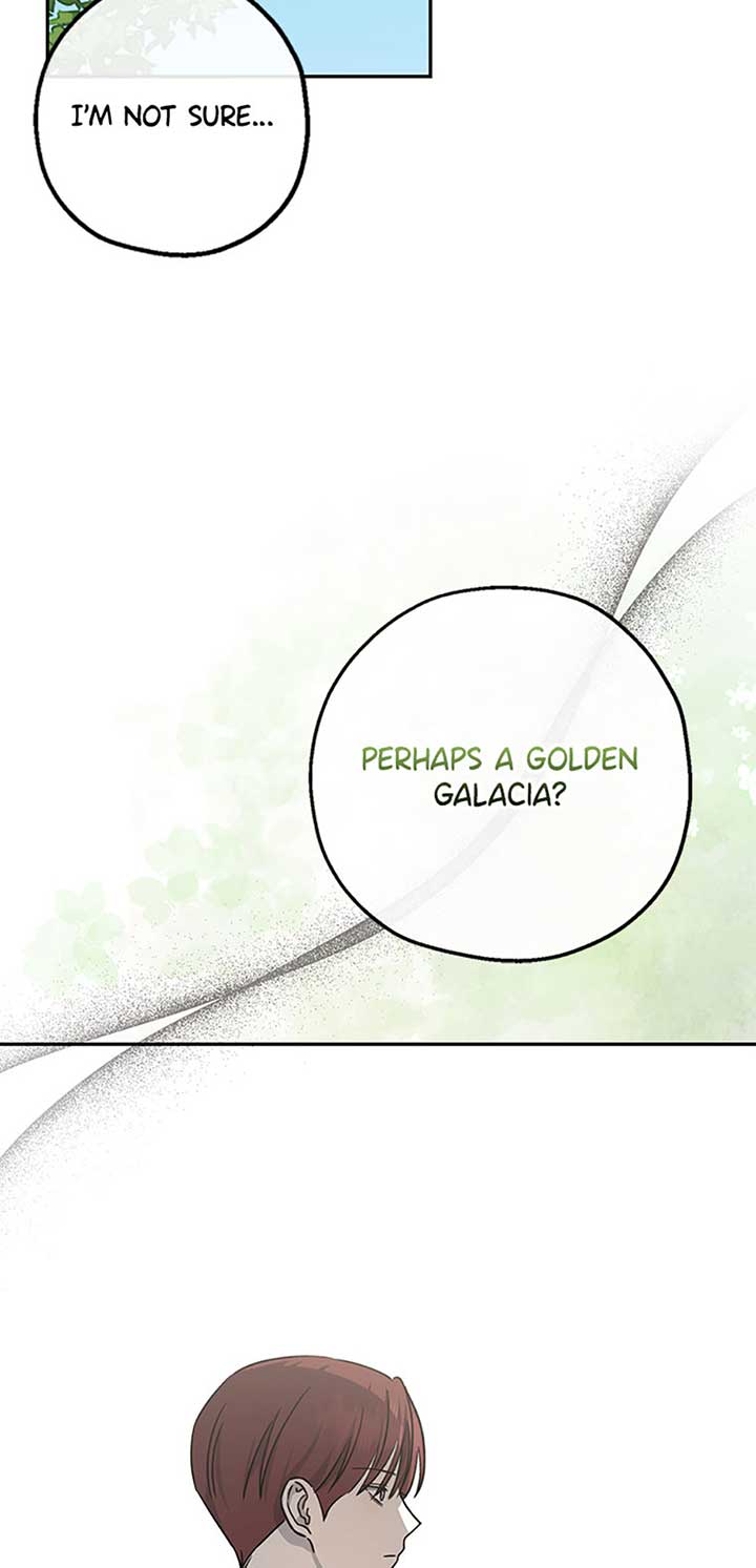 Monster Princess Chapter 69 - Page 47